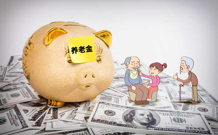 延迟退休
