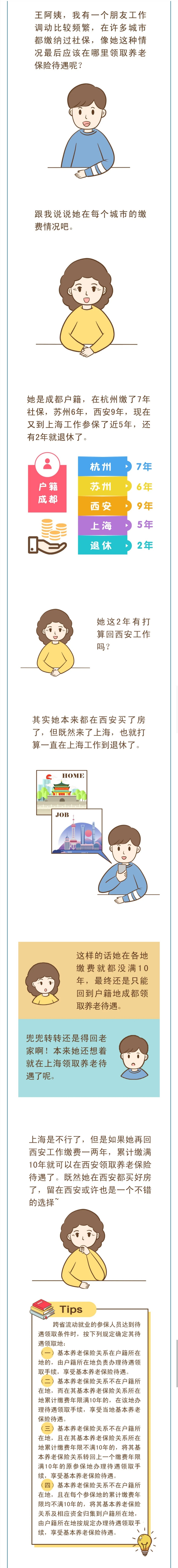 我的文档.jpg