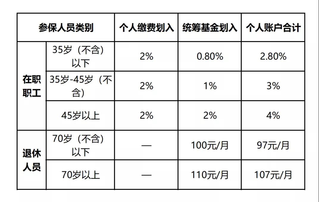 微信图片_20220104170507.jpg