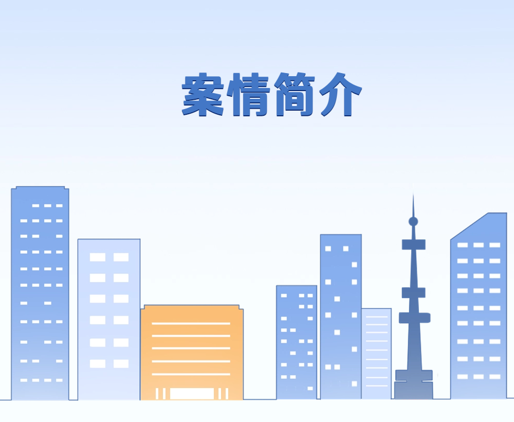 18a1bdb9415_cb735ef3949a7c.png 员工试用期表现不佳,被公司延长试用2个月,合法吗?1.png