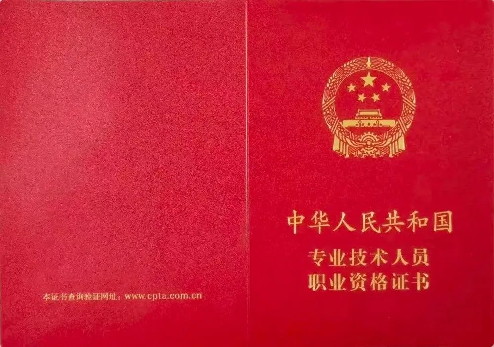 稅務局退錢了！6月30日截止，這樣做多退3600…2.jpg