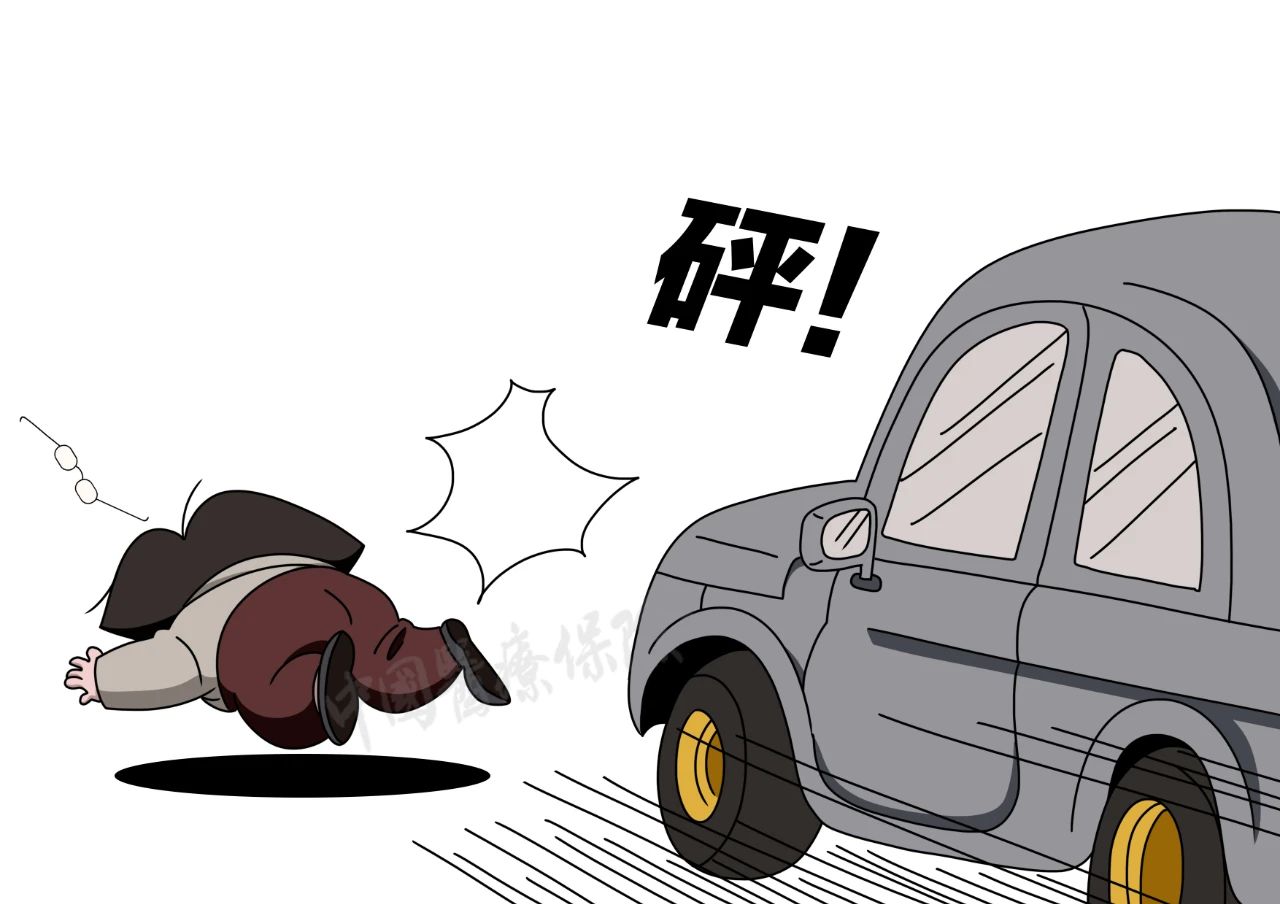 医保的这“六不报”，你都知道吗？2.jpg