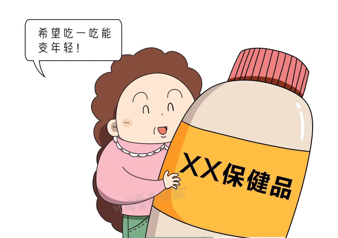 医保的这“六不报”，你都知道吗？3.jpg