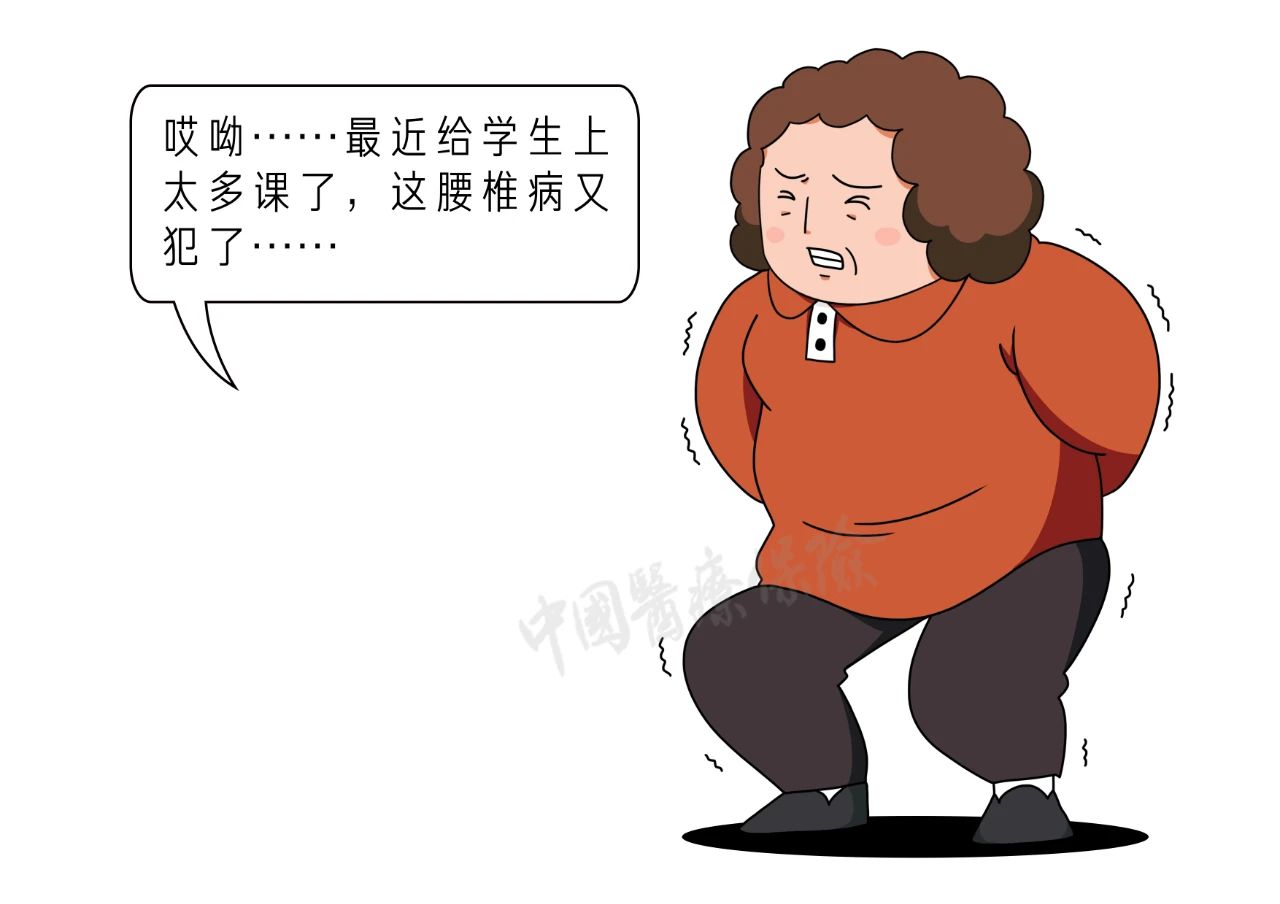 医保的这“六不报”，你都知道吗？4.jpg