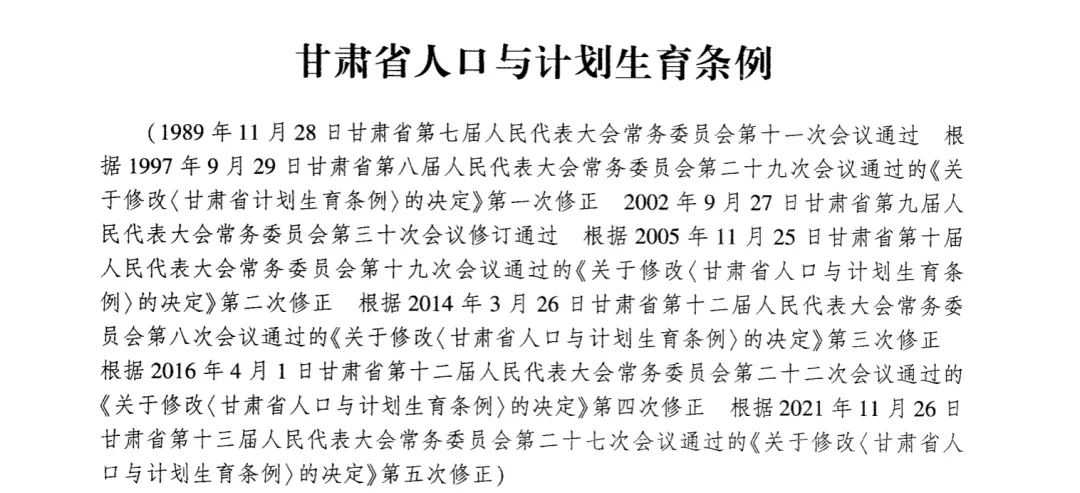 有独生子女证的！2025年6月起，每人能领5000元1.png