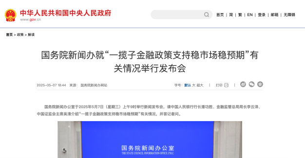 住房公积金提取范围又扩大了，6月起施行！4.png