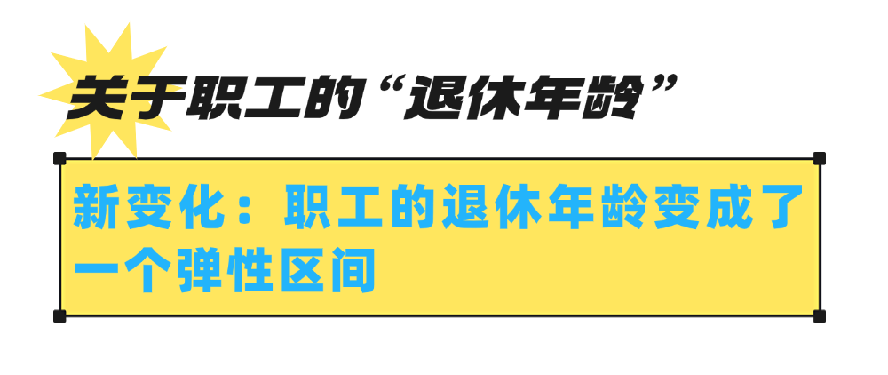 微信图片_20250627094244.png