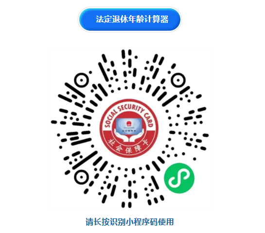 微信图片_20250627093903.png