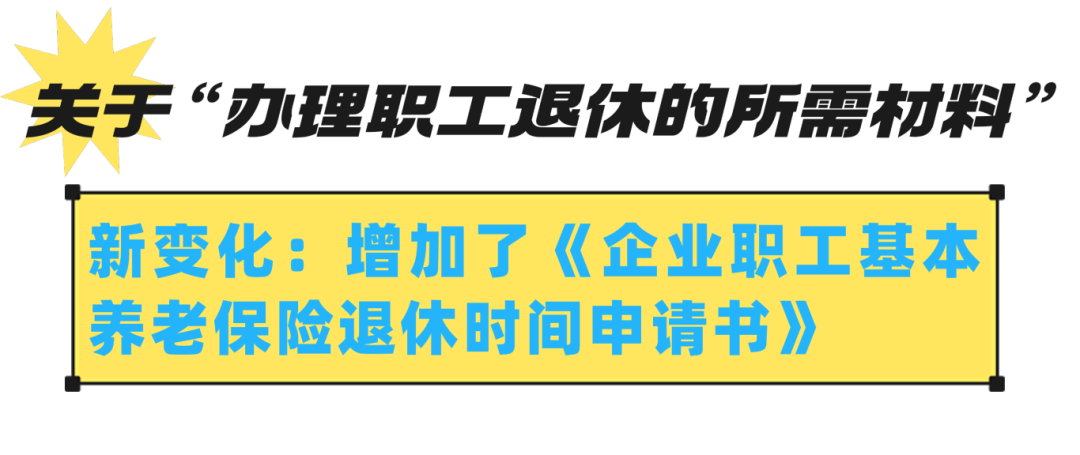 197af12ef48_19a96f65eee64a9.png 234.png