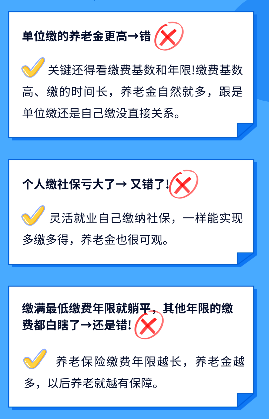 640[1](1).png