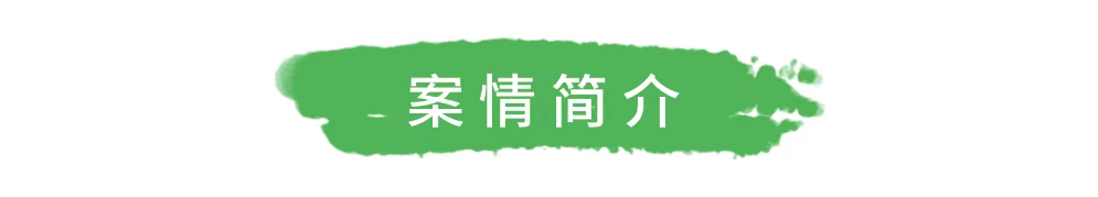 企业微信截图_17525423397159.png