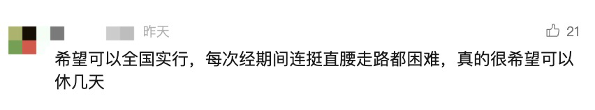 c07cae50b6d6513e0141bb1b4b154d88.png