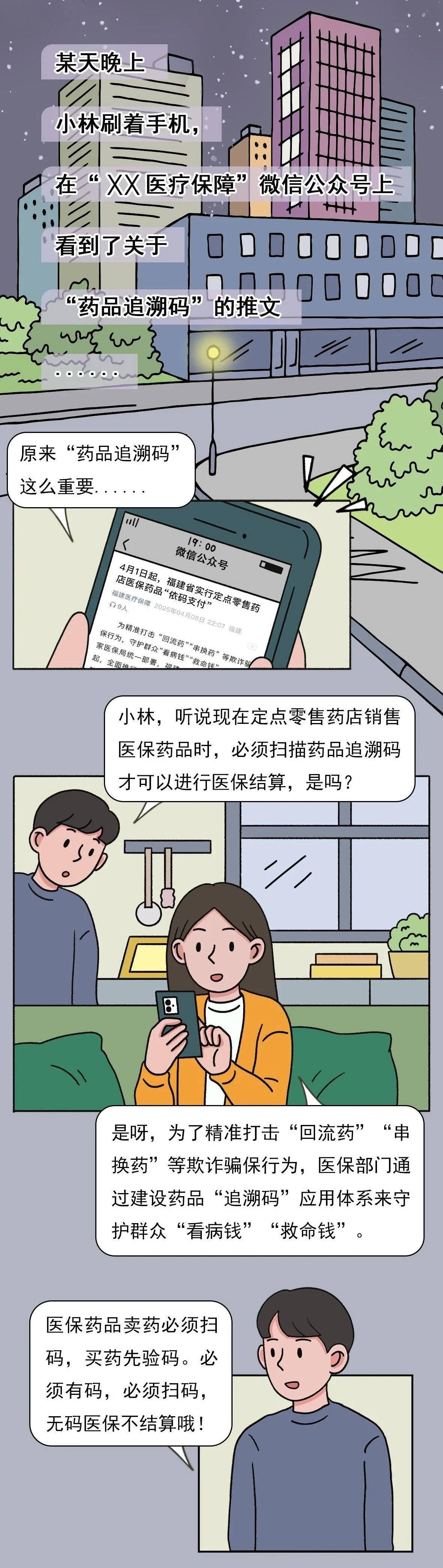 cc99dd005df36e0c1b37ca954f51f7d8.jpg