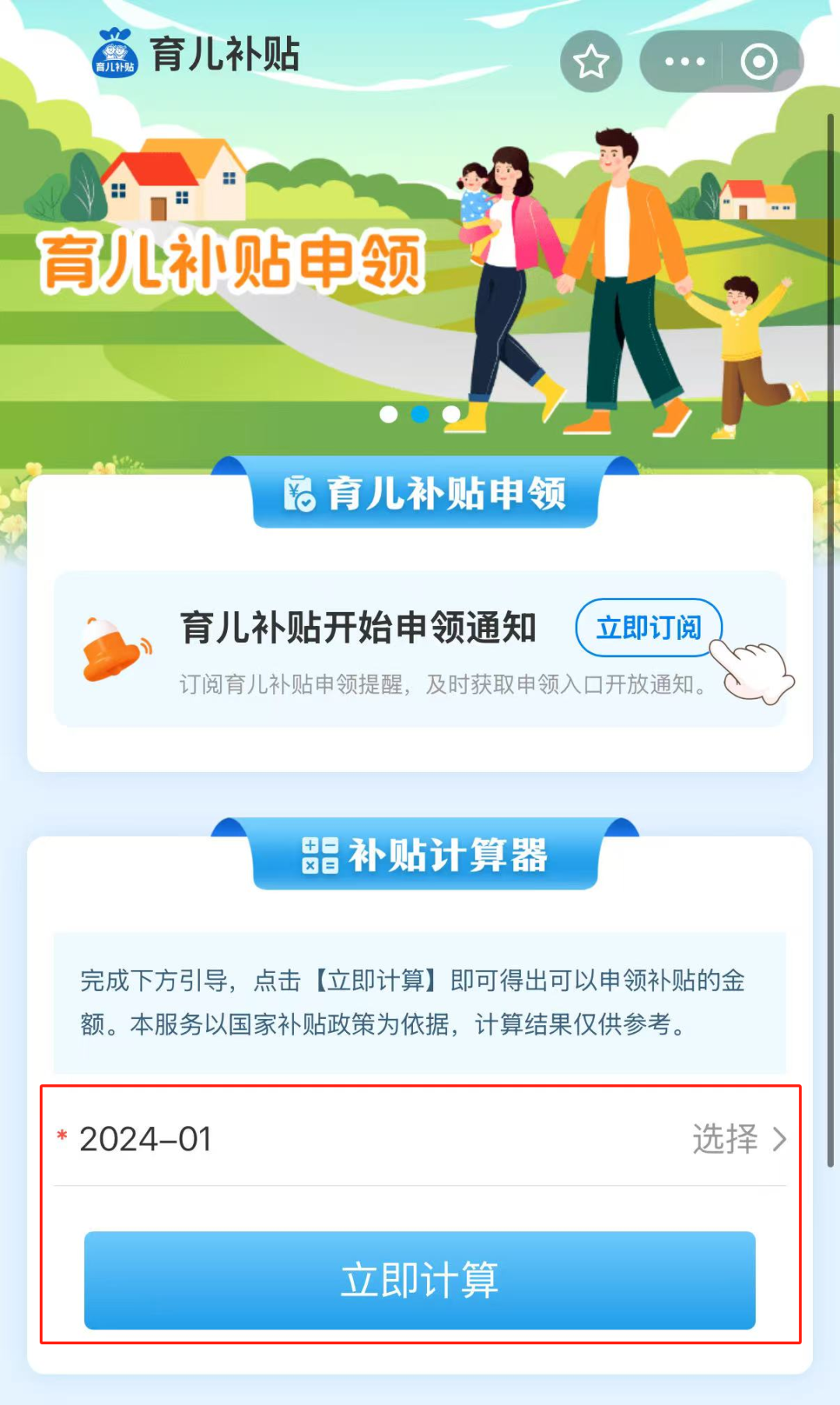 59e29901201c0f721a5d9ea1d2d5cb9c.png