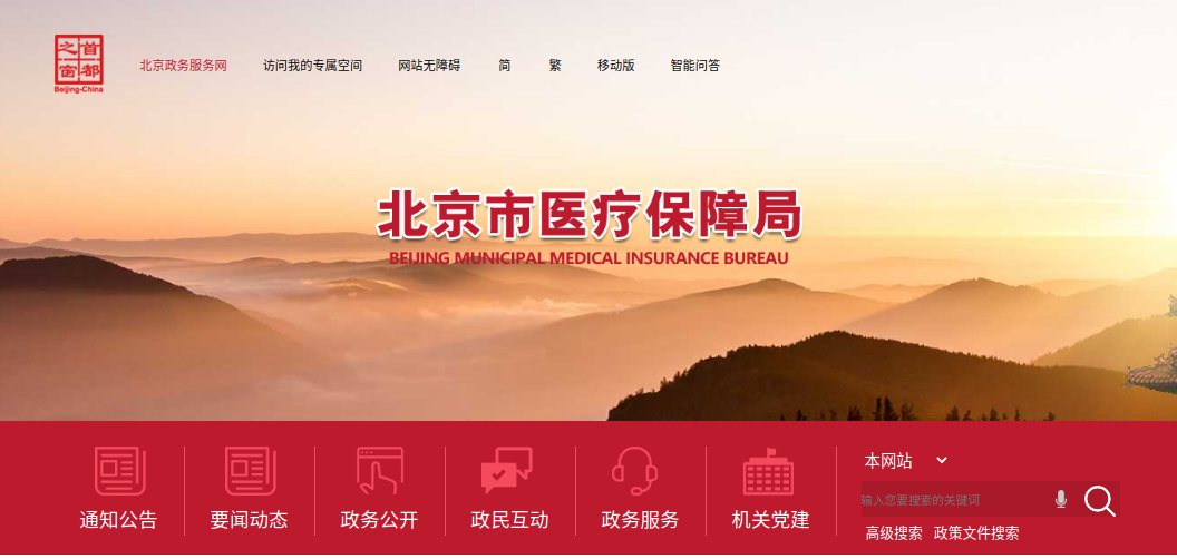 4a5498ffd3ec48cb1827da66119ad0fc.png