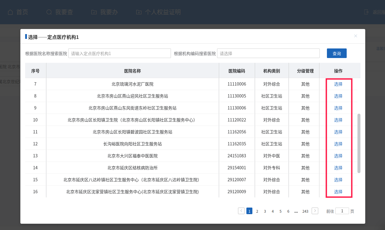 31929637bcfa1b6280a14a05d17f4041.png