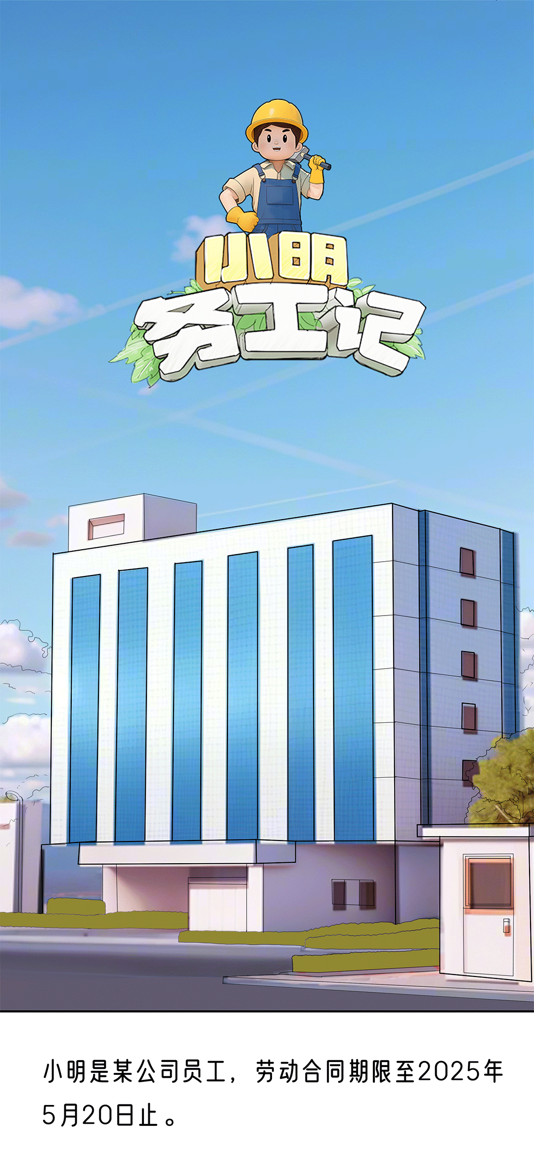 2cba524848b2844bf8164cc463e7a95f.png