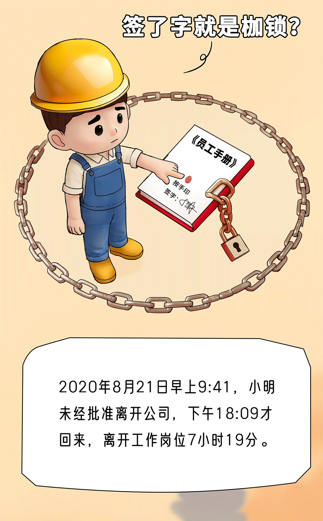 4bf0a7c9c969c9f92d1307c55c20ec7c.png