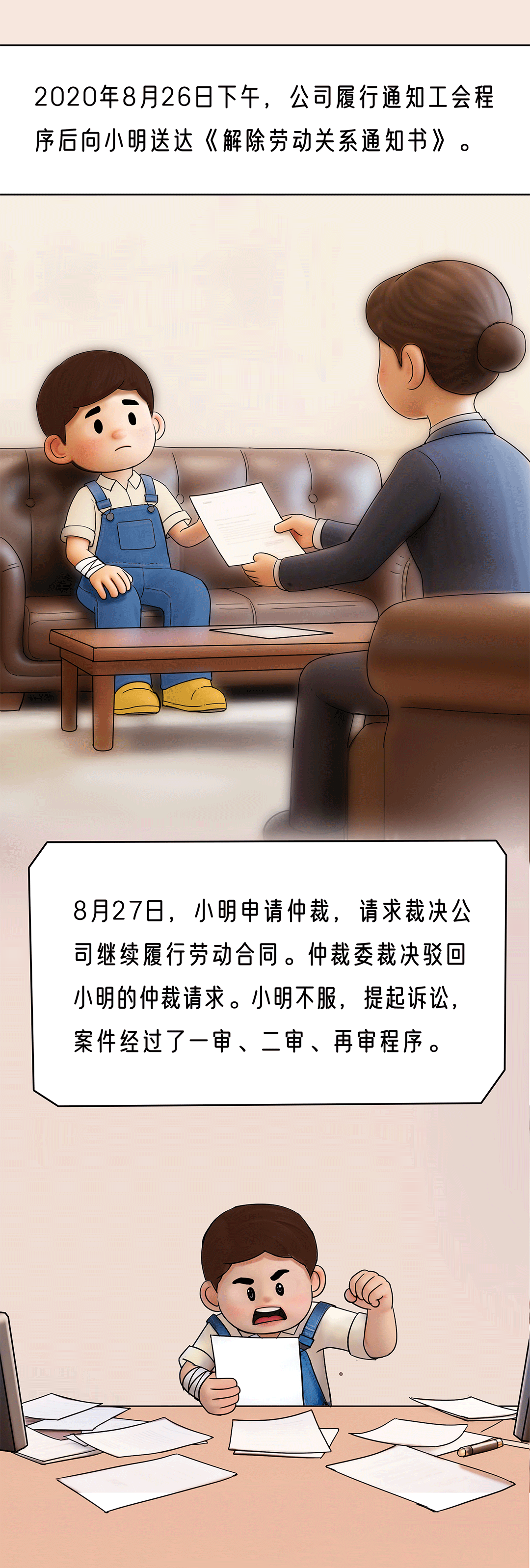 42936a21d2b44c309888fd8200d572bc.png