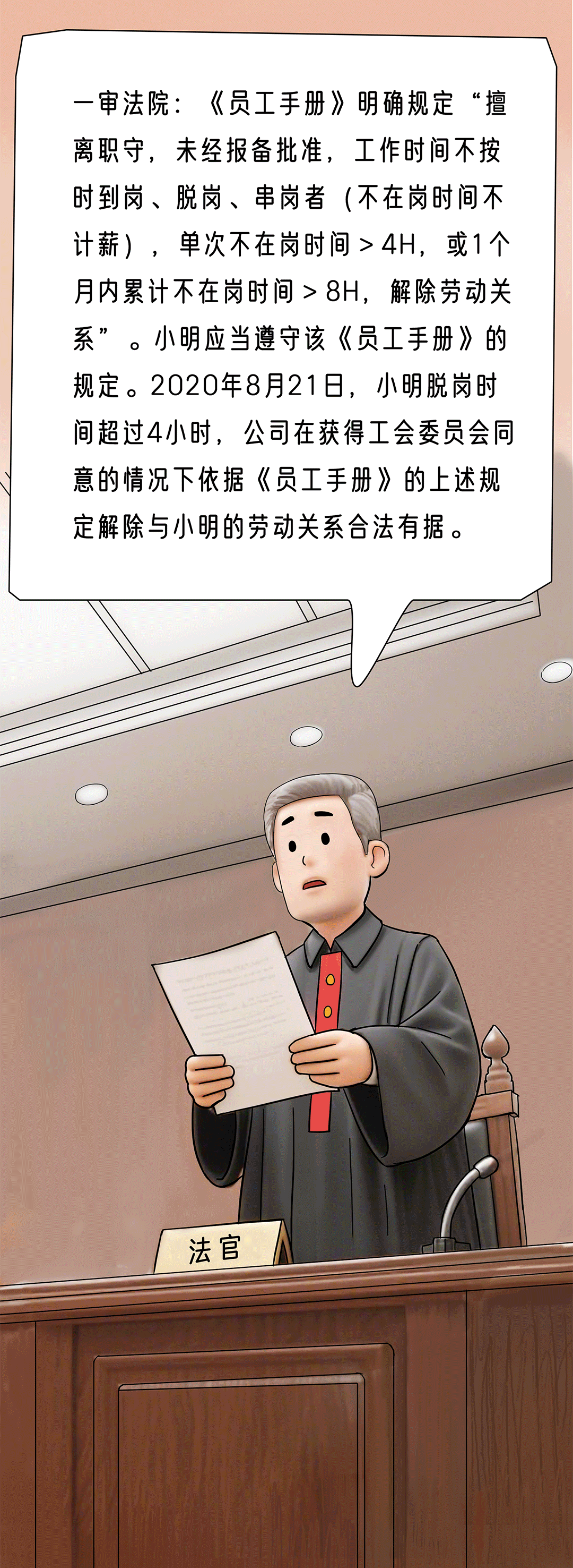5e0553231505d6e23cb3ccc0dca177c8.png