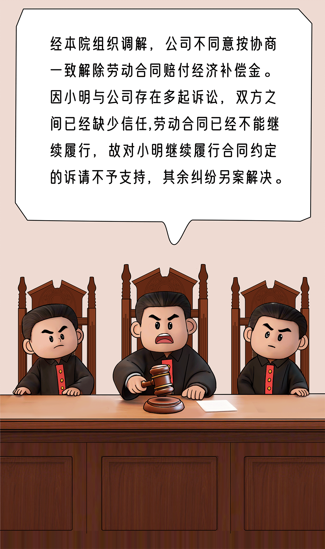 4f758115ea76789717ee863651acd168.png