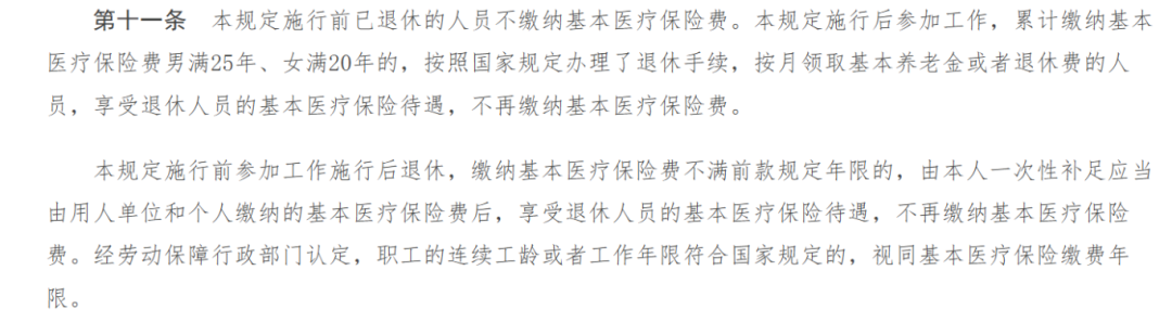e17ef5f42db647d215ec72f05cc68b7c.png