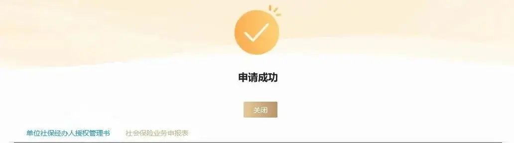 276cc7d946f49bd32d4a05141d4f66d7.jpg