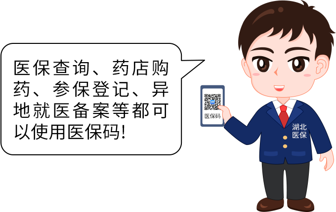 663992acd263b00bf0efcf76c90be974.png