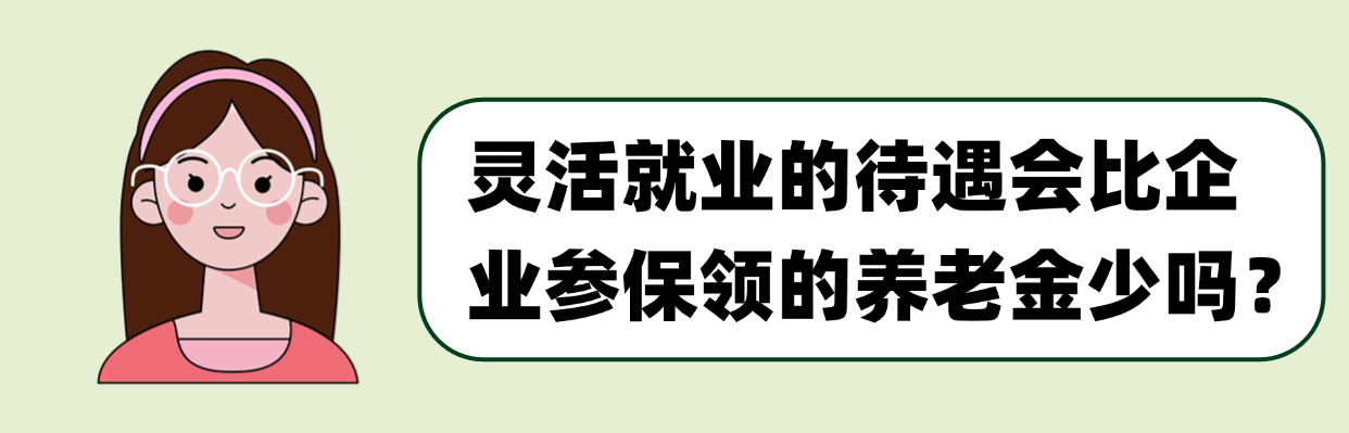 ba1e43d6ba9e76945f536c6a4d3d9a1f.png