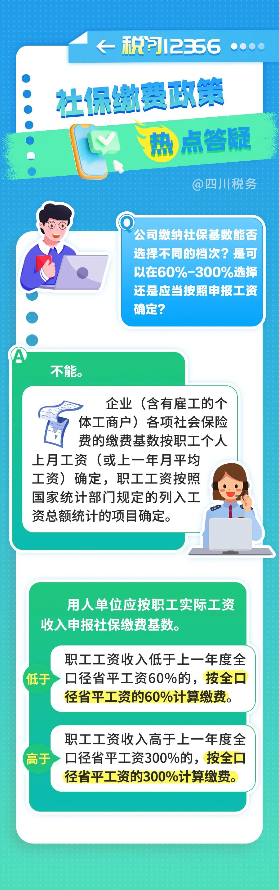 71de7adc3739d9b5d1329e5f0f8b9a42.jpg