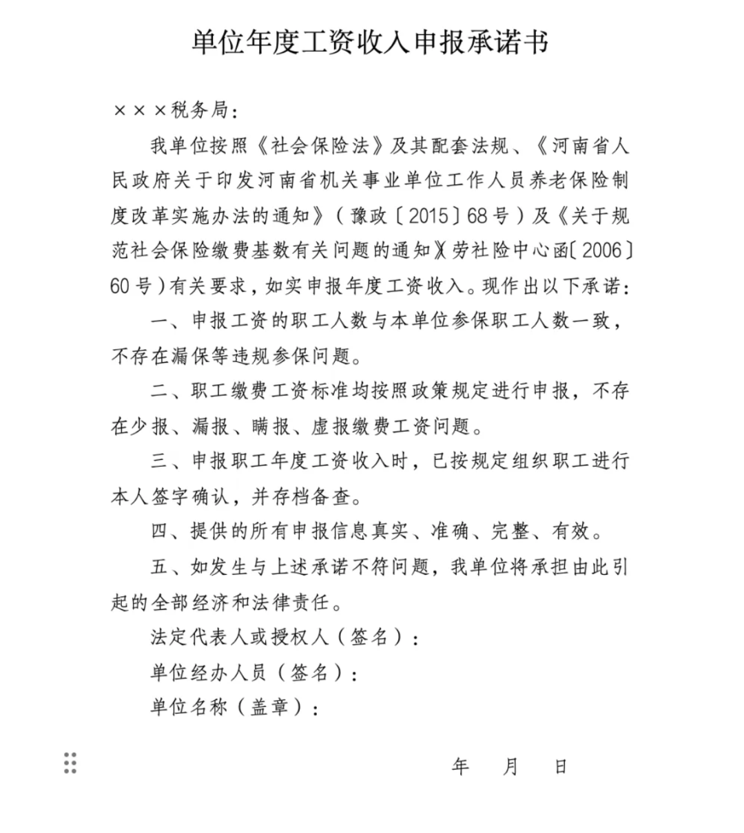 af56b66269f873655fc2668345e80187.png