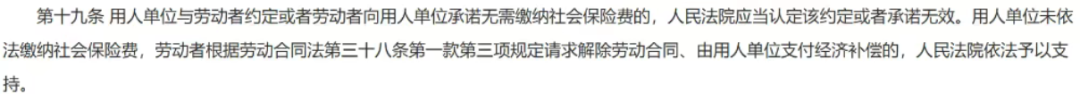 cc865e6807653d867c08f5be72b3f931.png