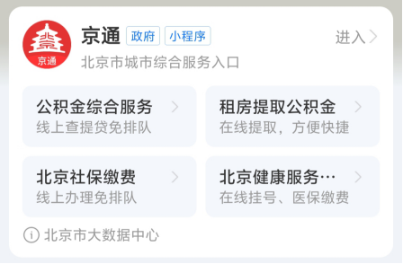 cdffc9dc5dff4ce57acd38dd2830f7dc.png