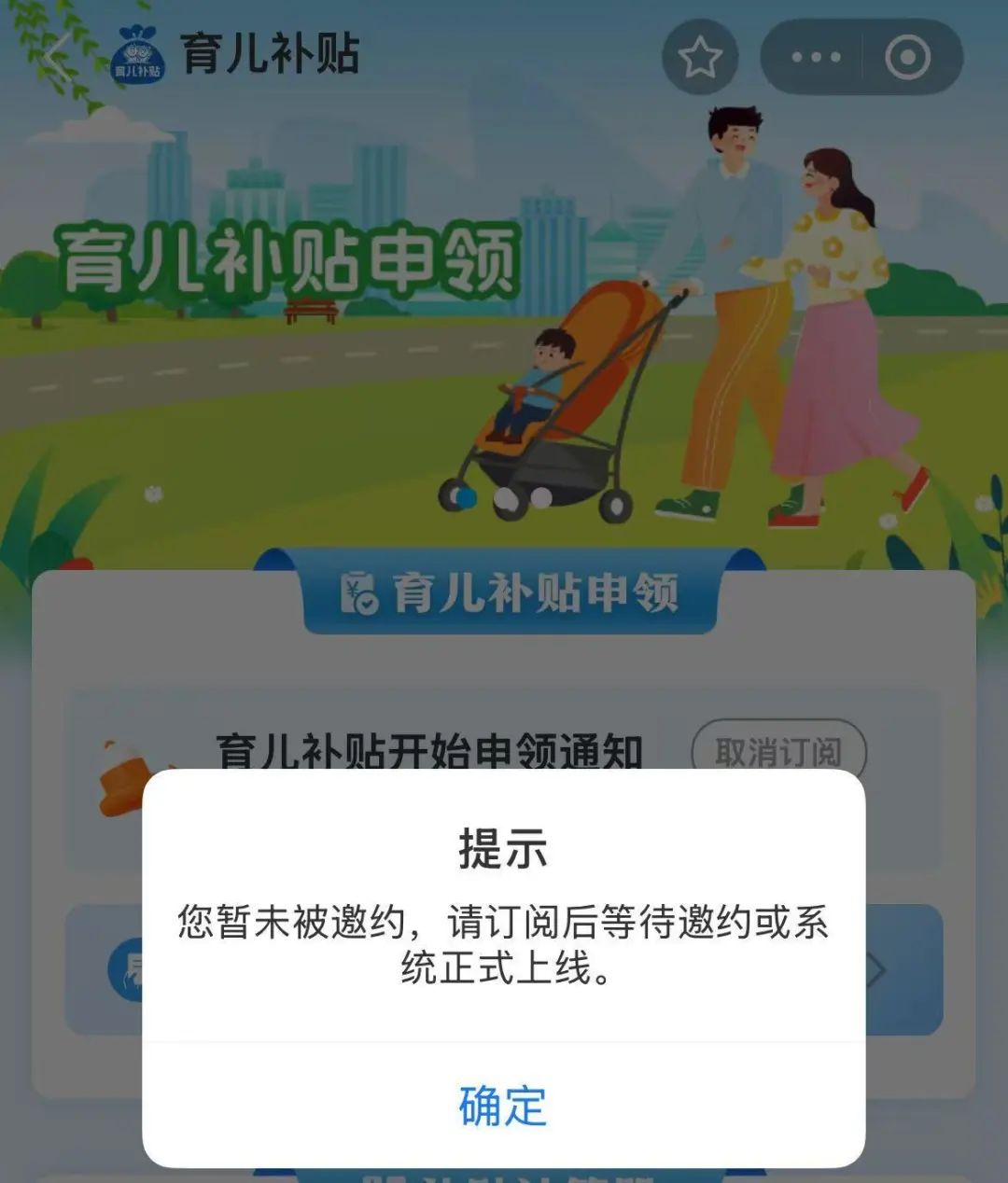b75d0afde948090076058d3cc0346a84.jpg