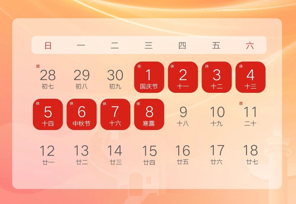 41c2edaf9b564bd66e6b533bf2444bfa.jpg