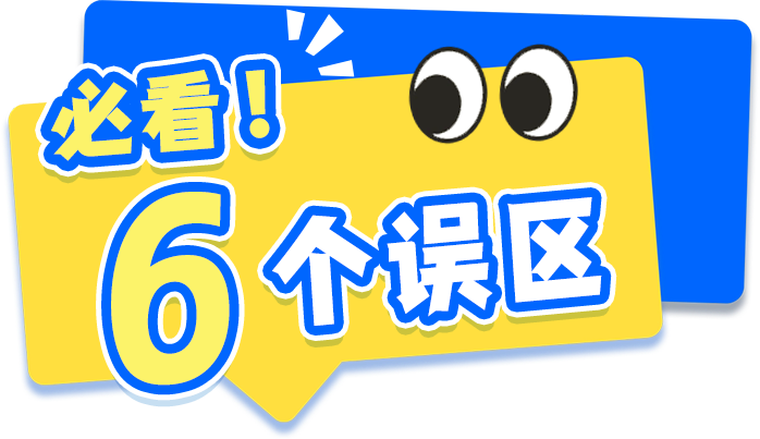 827b7f63eaaa3e1f910e62d76a08a1c1.png