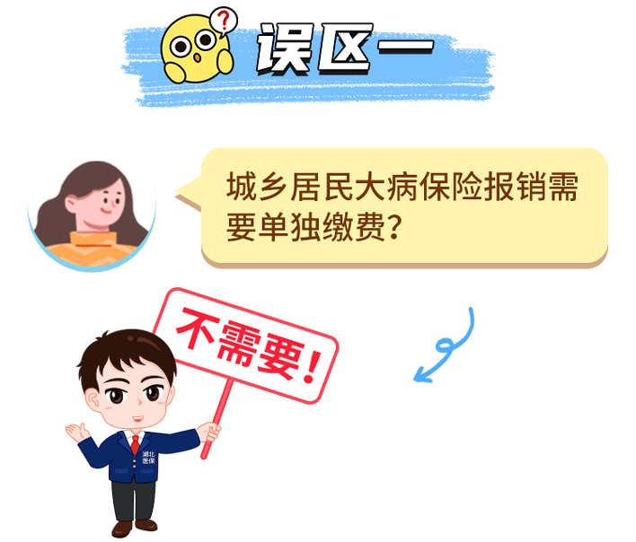 15b41e66d5b60d0b9362a9ecf90001e4.png