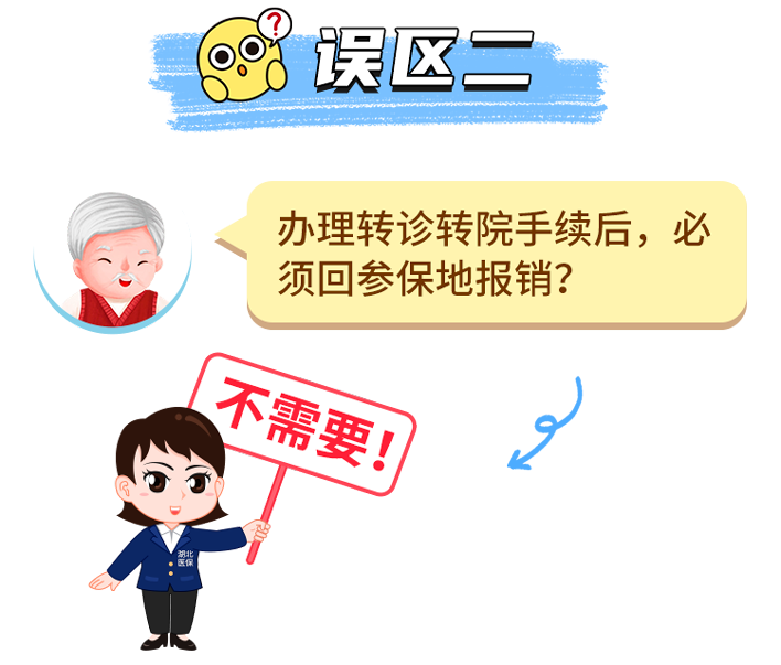 534d1851b97ad19fe3279355d2000053.png