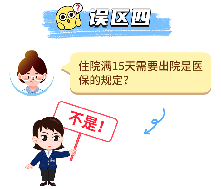 20e3f883df5cddf1df97d73556734f01.png