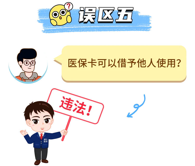 a536cc351a0a65d5e71b5c33bed1a35a.png