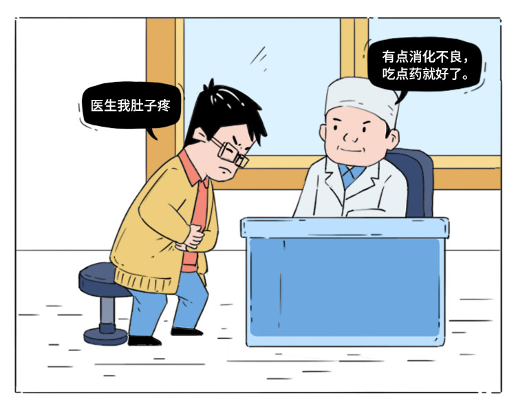 28851a0bd6a63726da4684bd0457a609.png