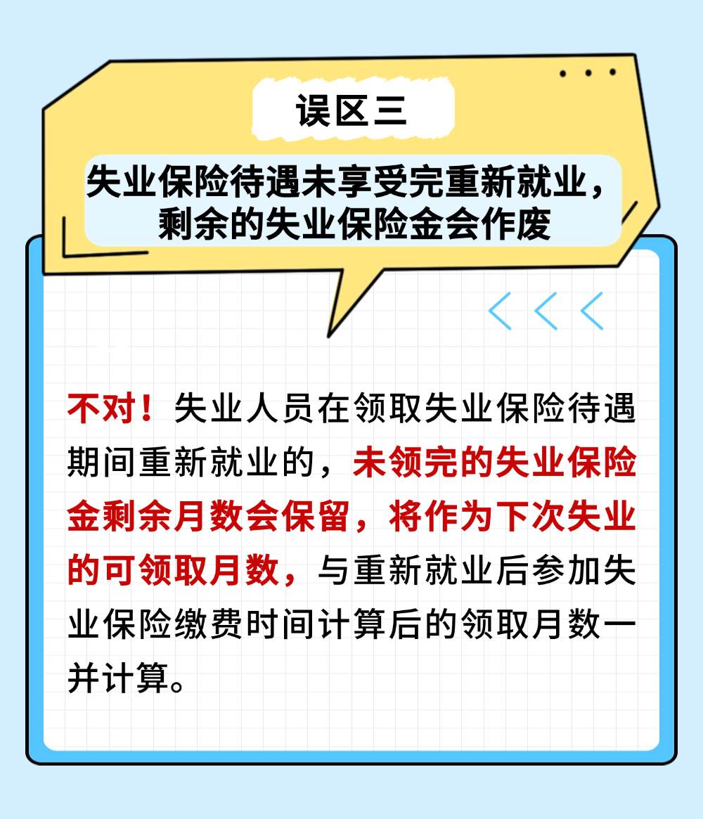 d861f31f03b259b604ead05d87795983.png
