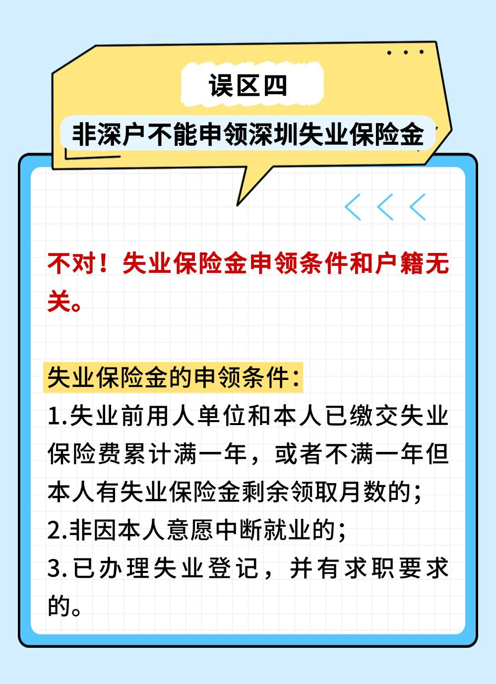 1373beb2a3b499cfd24f8a5e43ec8fc0.png
