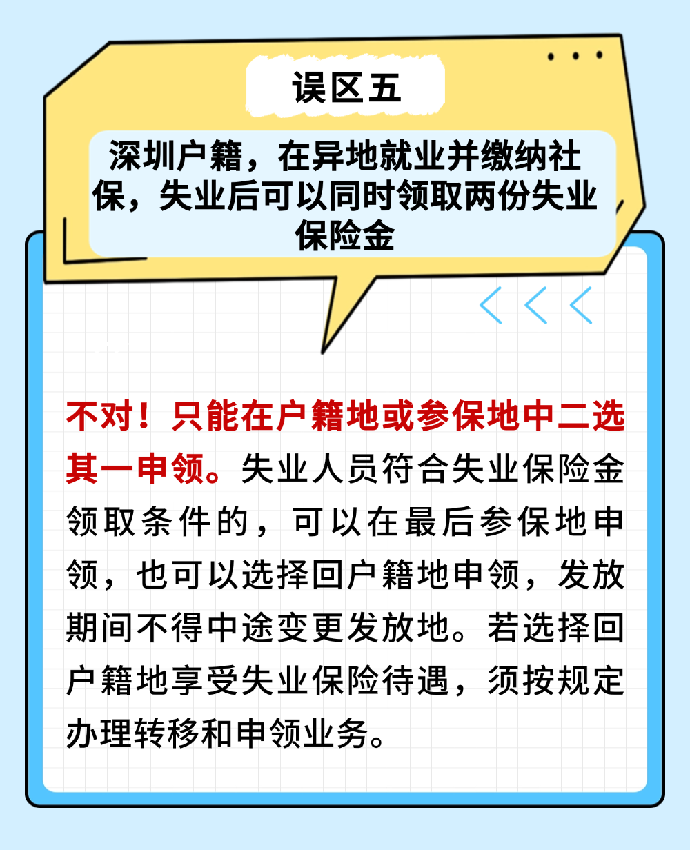 cc64491ad042fe6c4f9b43e67f730887.png