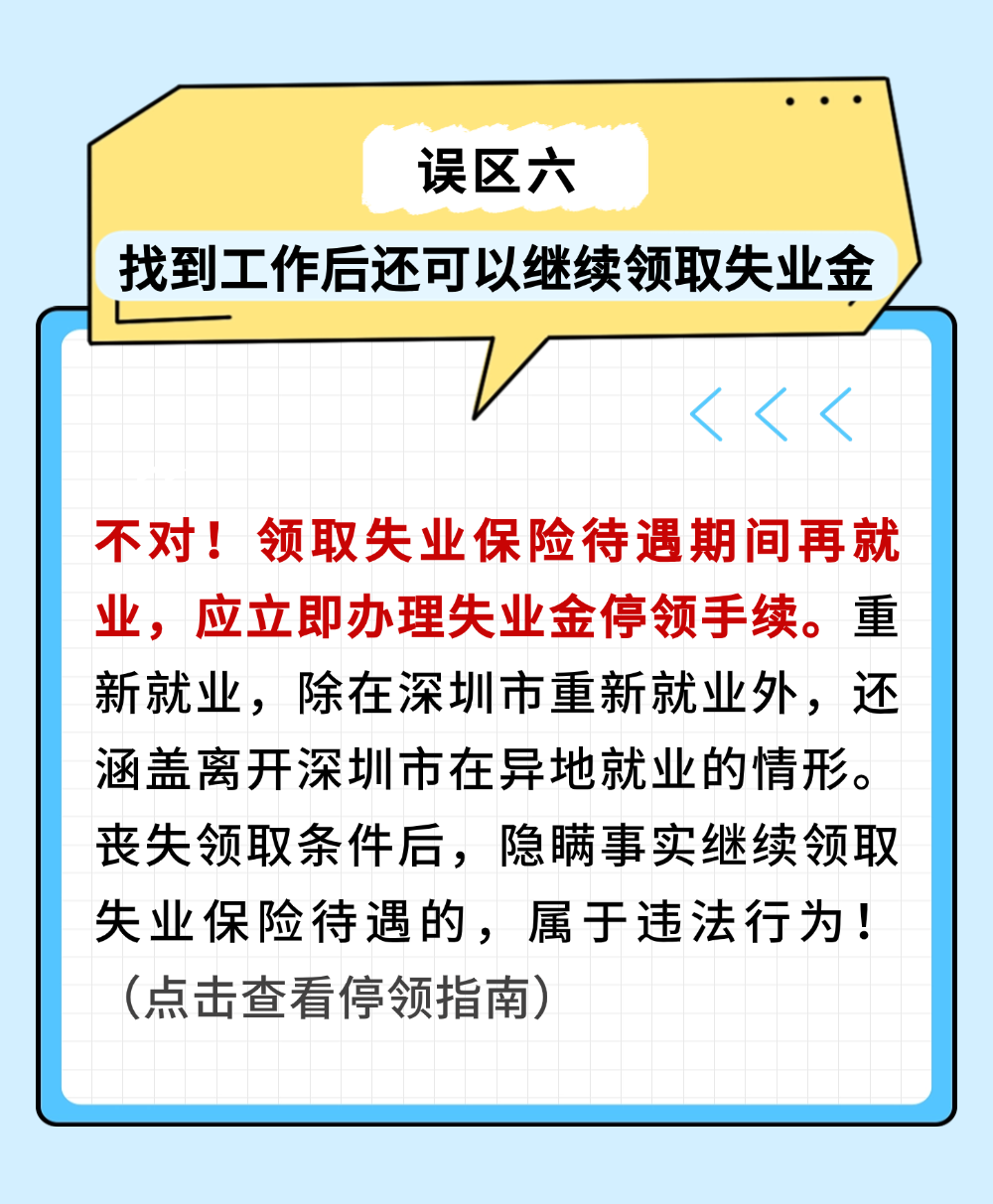 d853ff30c9c724dd2ba894b208421720.png