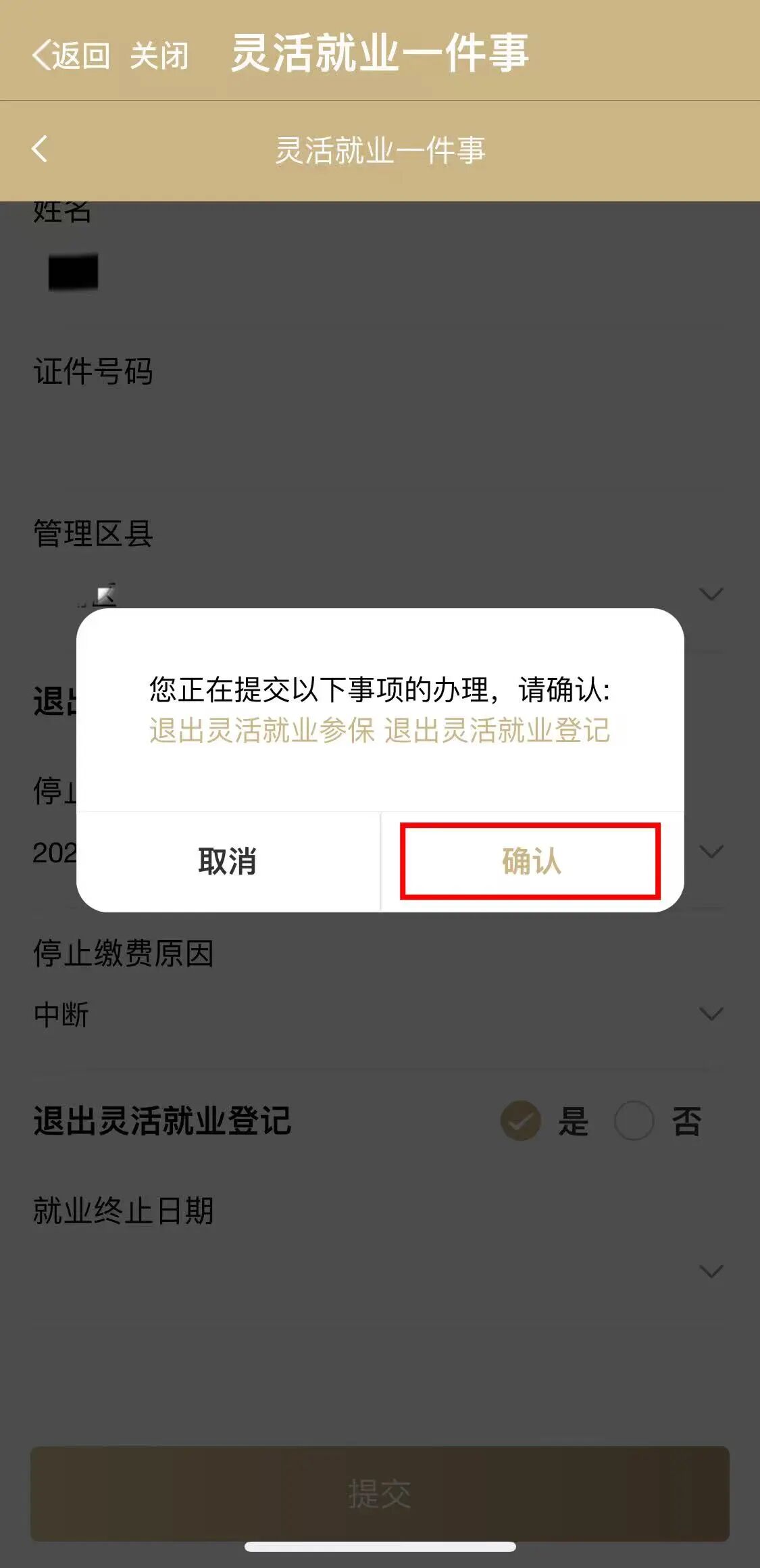 19a242bc782_1c01638b84960da.jpg d8e69b410a14629dd03cc04bac9a53e3.jpg