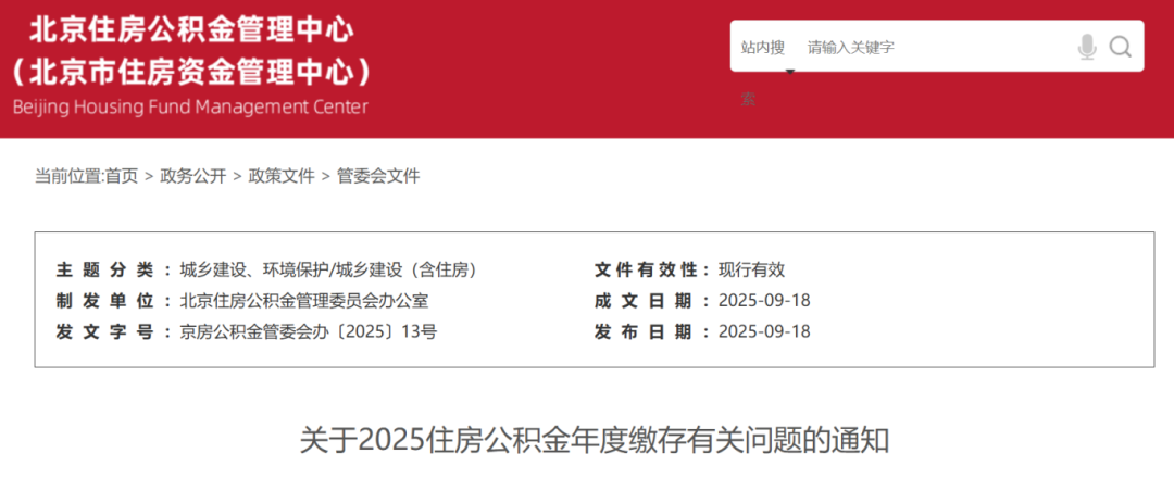 19a28c0da6c_1c05c24681f83b9.png b34435aaed01c7f11ba75ec90545f56d.png