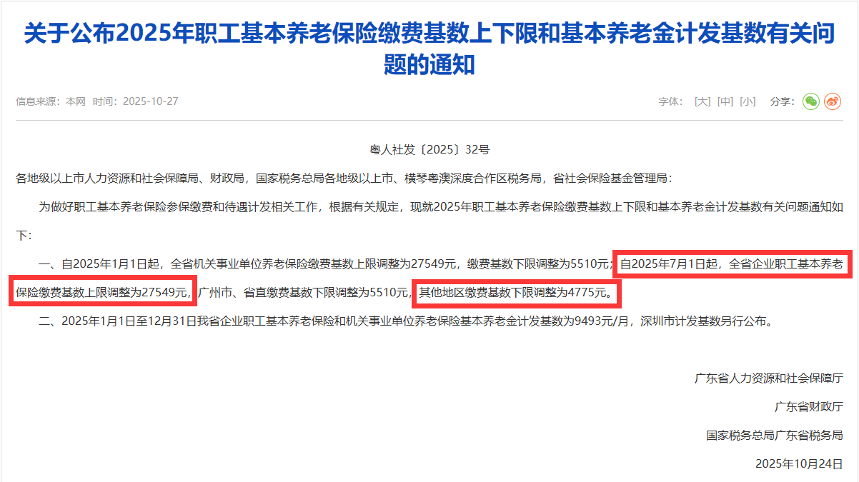 19a344f9609_1c10c7f16621aaa.png 06ae950a4966f78058ce58adf986ec61.png