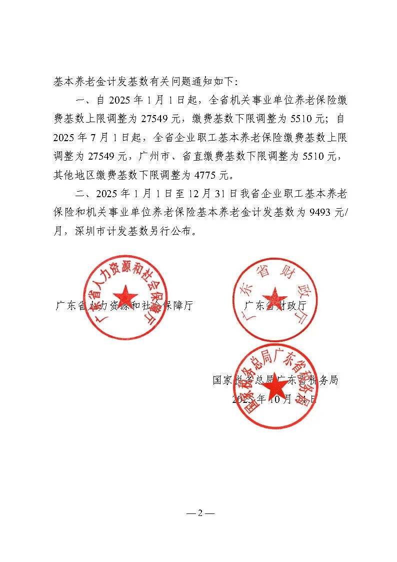 19a345968b2_1c10d14f906de68.jpg 7a4102cf20f02a16950b9749d1cd0465.jpg