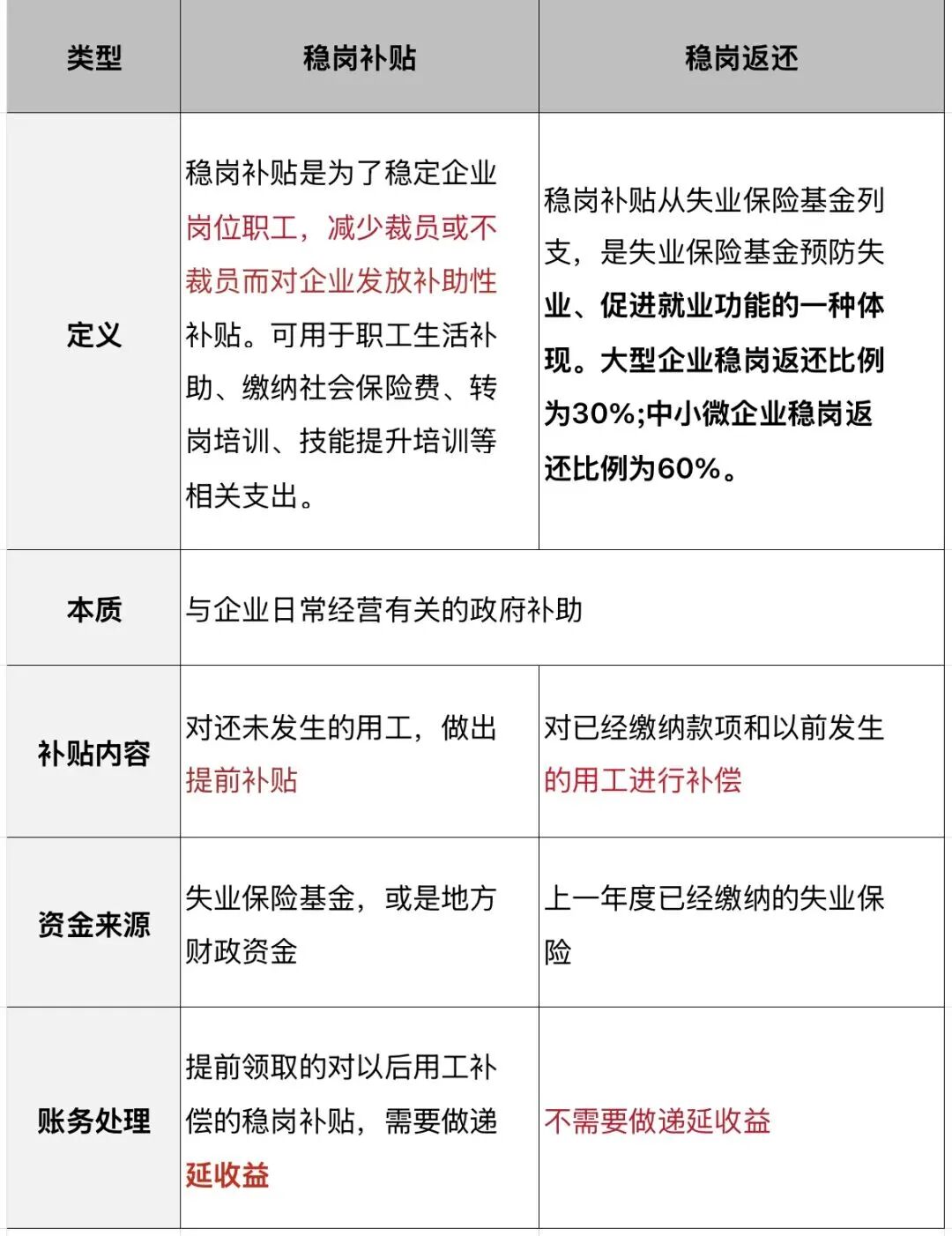 19a9635b39e_1c6e2509f47c124.jpg 8a6509489cf242c083d00319a2927994.jpg